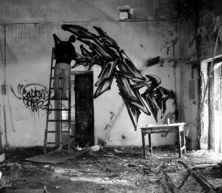 Graffiti Wall in 2011 - Photo by wince_ecniw