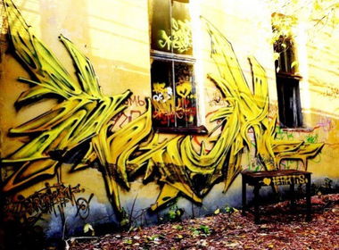 Graffiti Wall - Photo by wince_ecniw