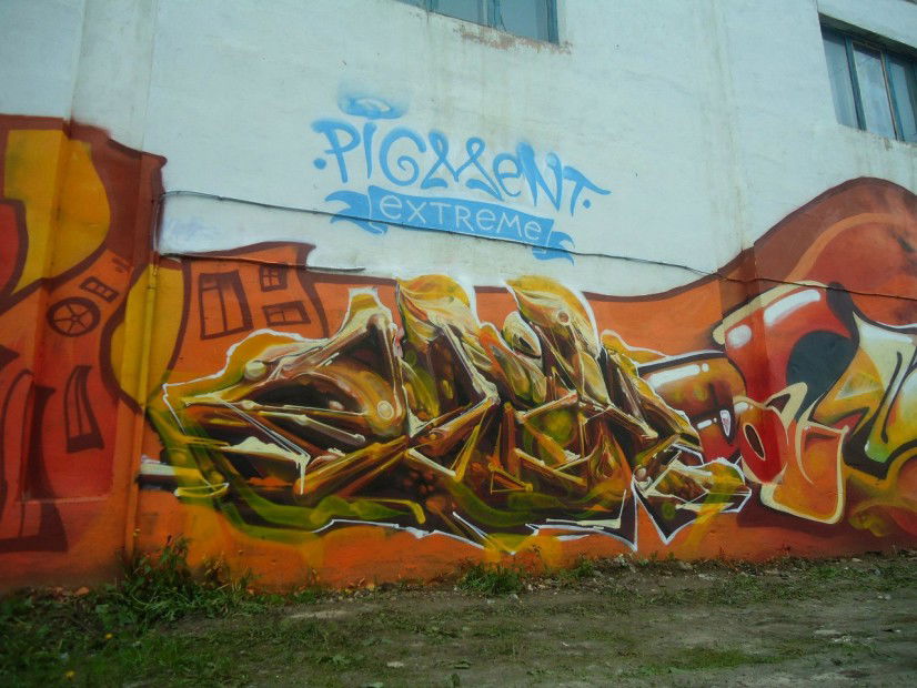 Graffiti Wall - Photo by wince_ecniw