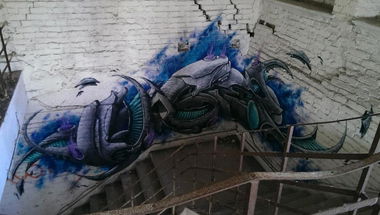 Graffiti Wall - Photo by woiser (2015)