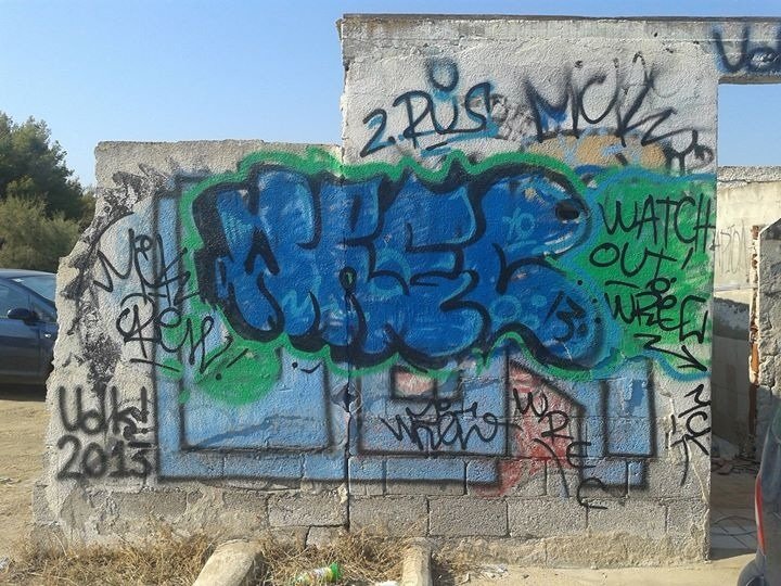 Graffiti Wall - Photo by wrecmck