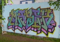 Photo #205026 by Kico_one