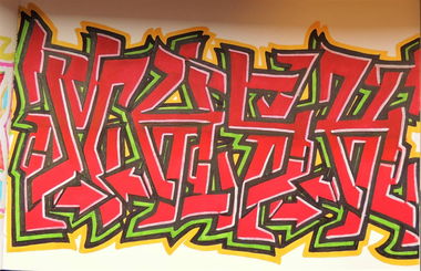 Graffiti Wall - Photo by writingMasek