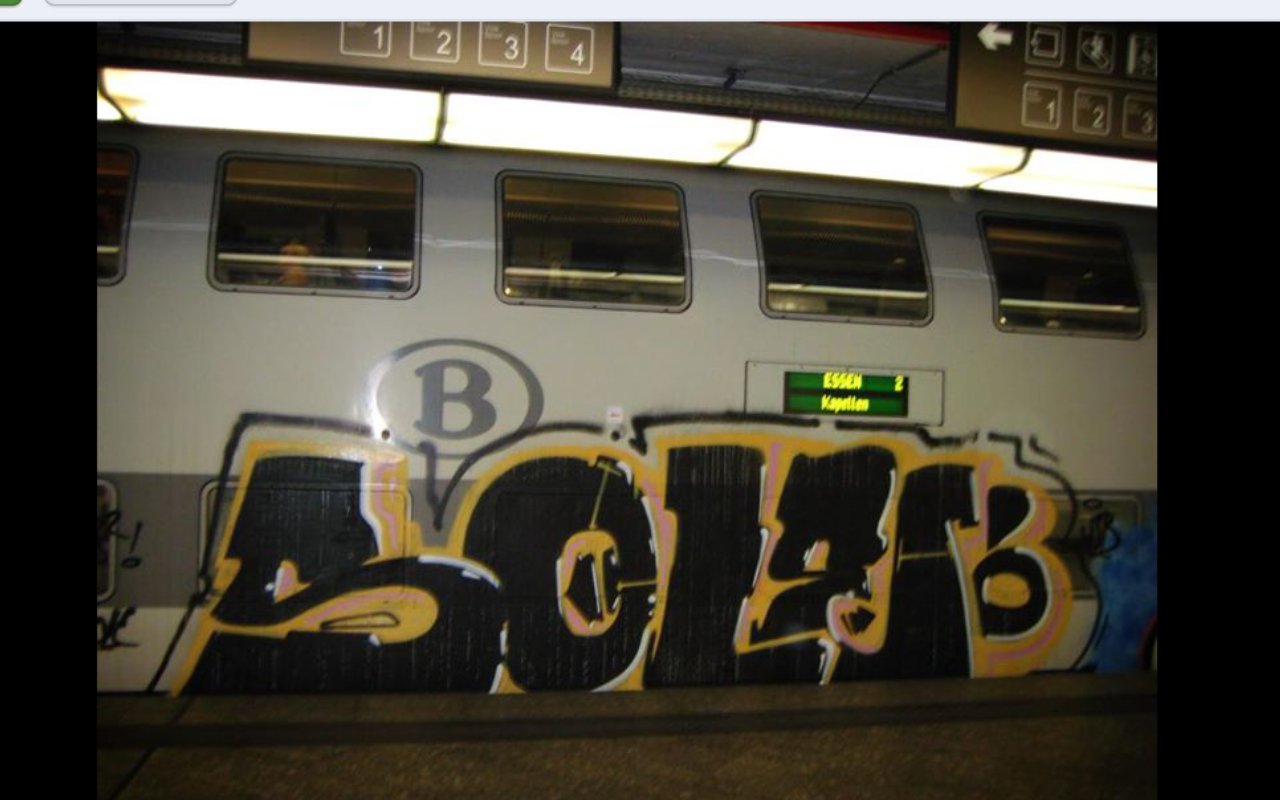 Graffiti Train - Photo by wsb - sole, one, wsb (2014)