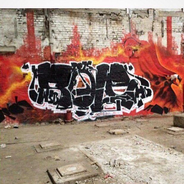 Graffiti Wall - Photo by wsb - Sole, wsb, hb (2015)