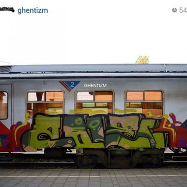 Graffiti Wall - Photo by wsb - sole (2014)