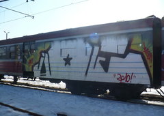 Photo #85936 by AHSCREW