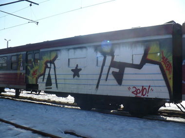 Graffiti Train - Photo by wypierdalac