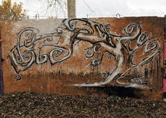 Graffiti Wall - Photo by x9 (2017)