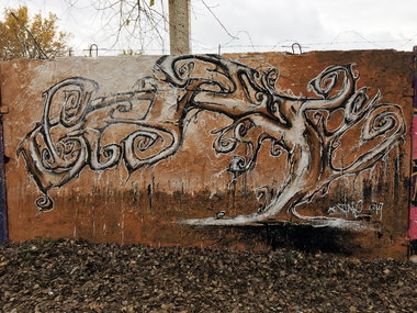 Graffiti Wall - Photo by x9 (2017)