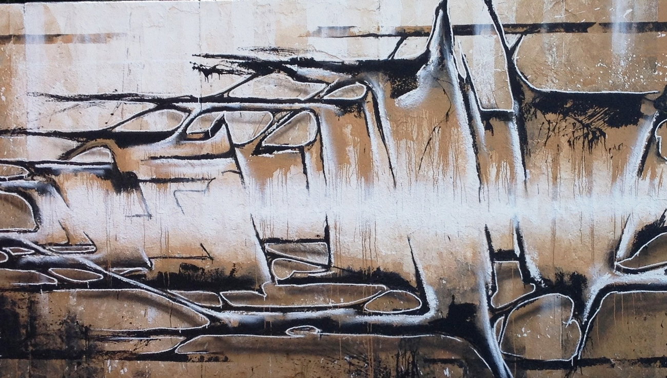 Graffiti Wall - Photo by x9 (2018)