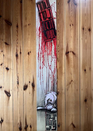 Graffiti Wall - Photo by x9 - potsdam, streetart, xnine (2023)