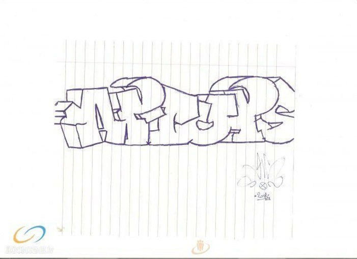 Graffiti Sketch - Photo by xx51cn355xx (2009)