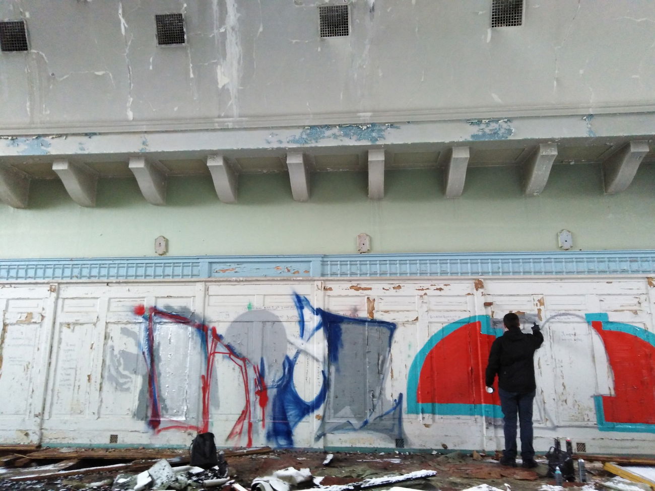 Graffiti Wall in Евпатория - Photo by y1E3s2 (2019)