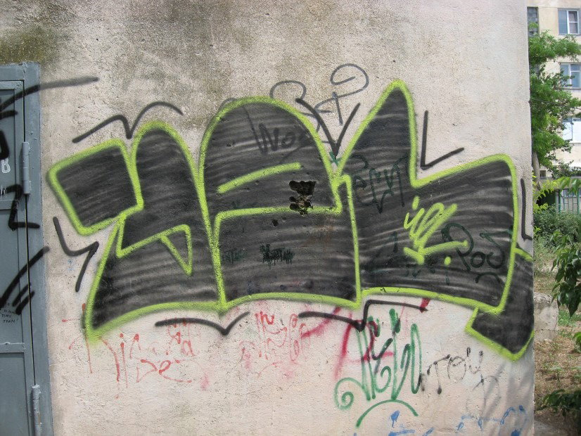 Graffiti Wall in Евпатория - Photo by y1E3s2 (2013)