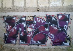 Graffiti Wall in Евпатория - Photo by y1E3s2 (2017)