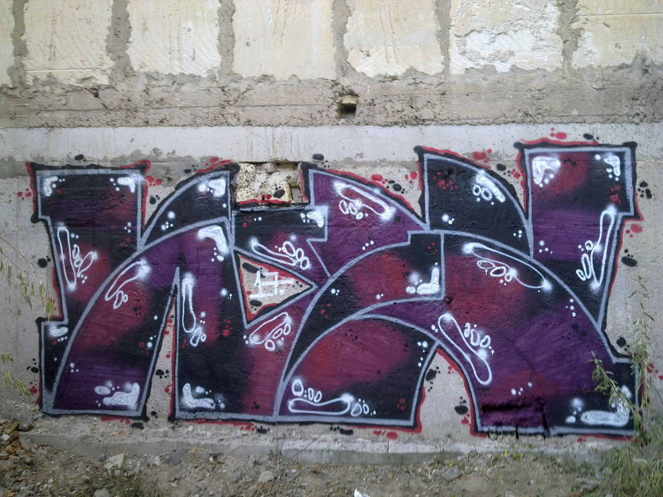 Graffiti Wall in Евпатория - Photo by y1E3s2 (2017)