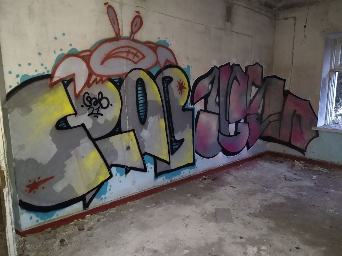 Graffiti Wall in Евпатория - Photo by y1E3s2 (2021)