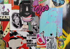 Graffiti Street Art in Евпатория - Photo by y1E3s2 (2022)