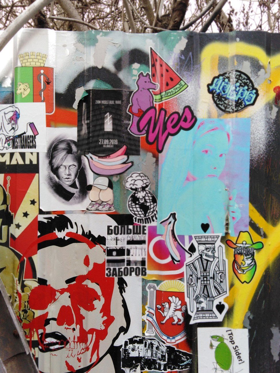 Graffiti Street Art in Евпатория - Photo by y1E3s2 (2022)