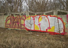 Graffiti Wall in Евпатория - Photo by y1E3s2 (2018)