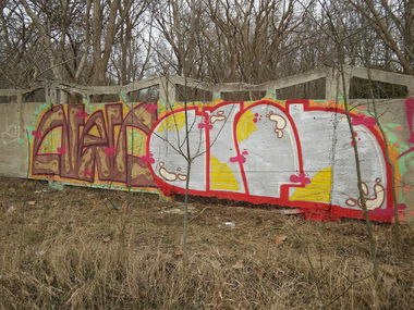 Graffiti Wall in Евпатория - Photo by y1E3s2 (2018)