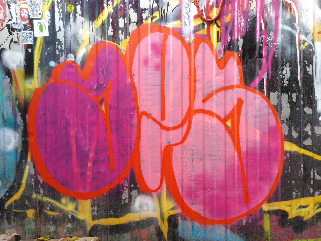 Graffiti Bombing in Евпатория - Photo by y1E3s2 (2021)