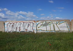 Graffiti Wall in Уютненское Сельское Поселение - Photo by y1E3s2
