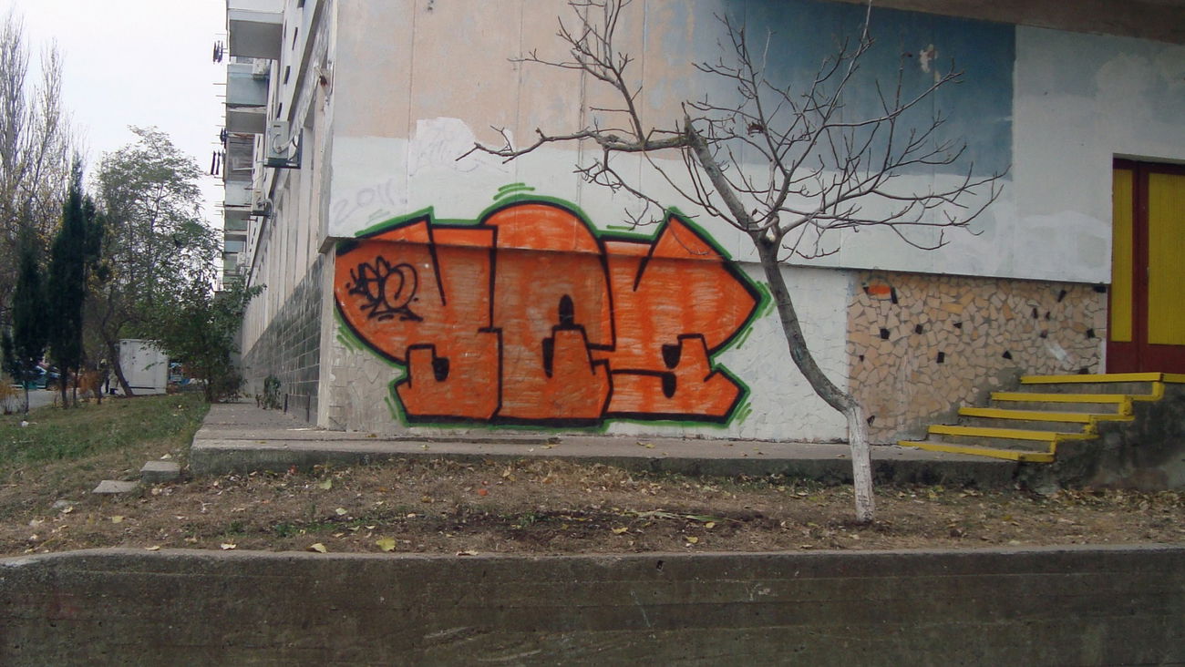 Graffiti Wall in Евпатория - Photo by y1E3s2 (2011)