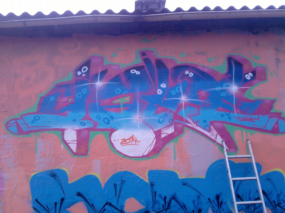 Graffiti Wall - Photo by yakeone