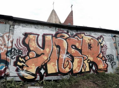 Graffiti Wall - Photo by yanserbuffkilla - Wall, trainline, piece (2014)