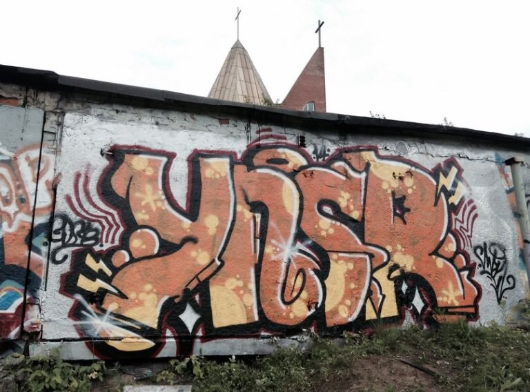 Graffiti Wall - Photo by yanserbuffkilla - Wall, trainline, piece (2014)
