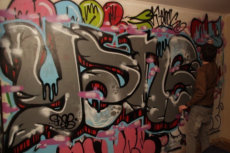 Graffiti Wall in Moscow - Photo by yanserbuffkilla (2014)