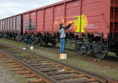 Photo #7920 by JonkMRKJU