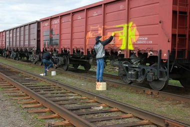 Graffiti Artwork in Russia - Photo by yblydak