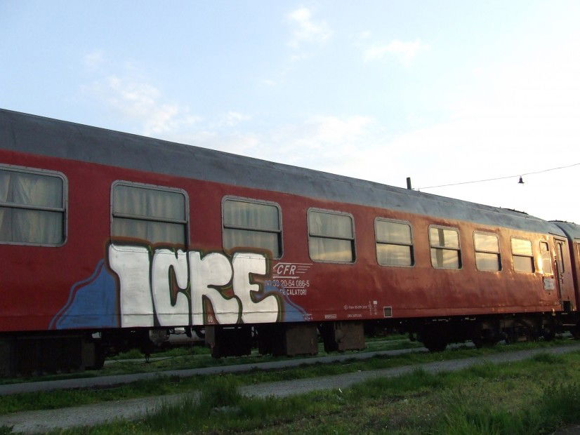 Graffiti Train - Photo by ycre