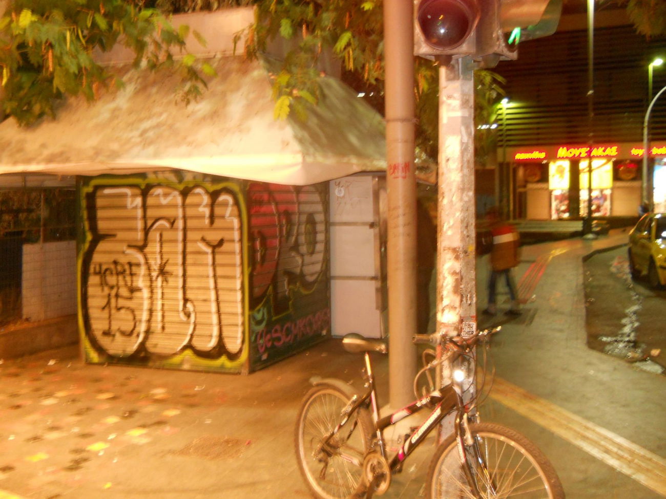 Graffiti Wall - Photo by ycrezam