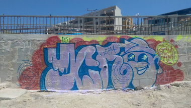 Graffiti Wall - Photo by ycrezam