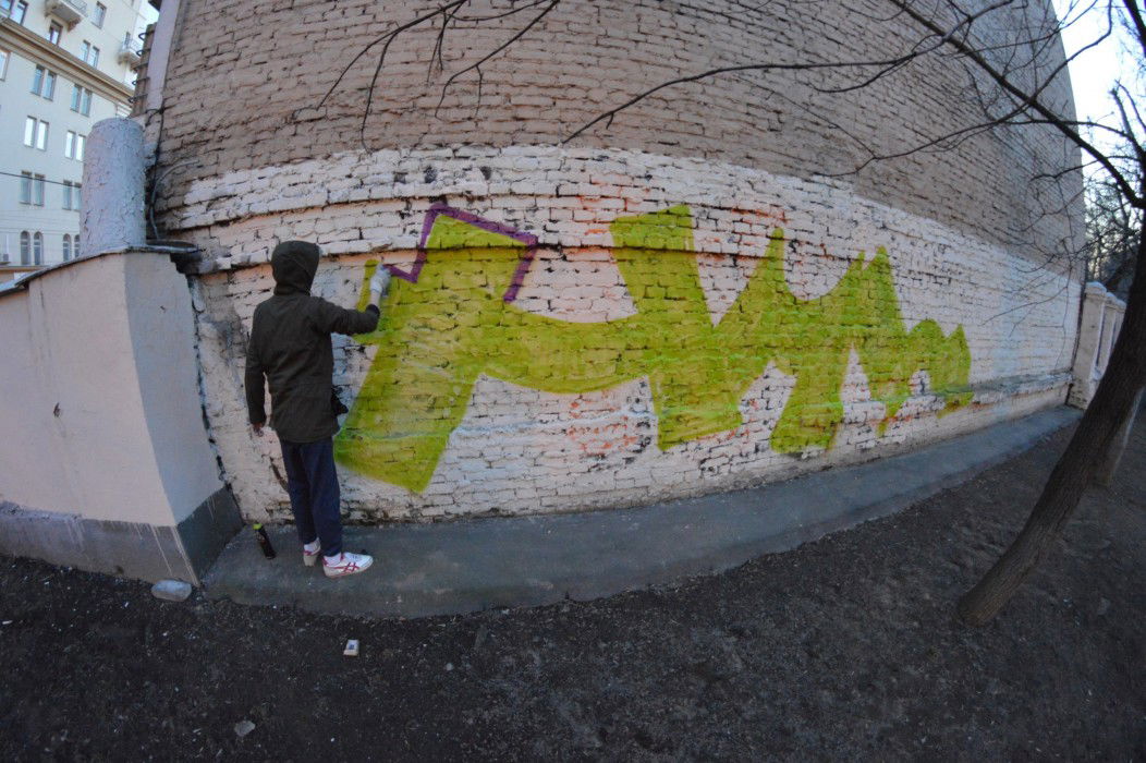 Graffiti Artwork in Moscow - Photo by yober - hml, yober