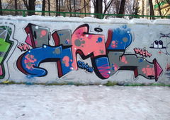 Photo #4722 by Hilary90