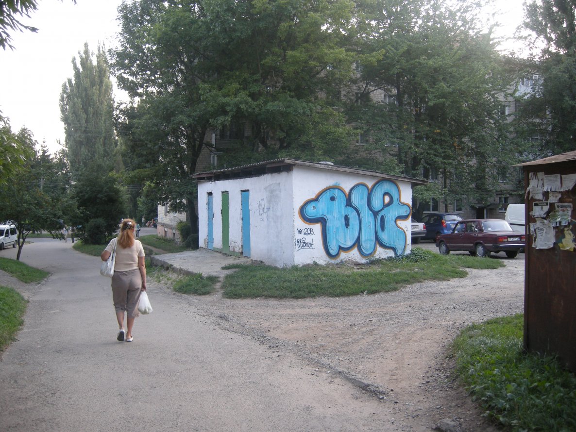 Graffiti Bombing in Chernivtsi - Photo by yobla - bla (2011)
