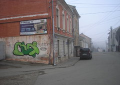 Photo #30627 by DARK