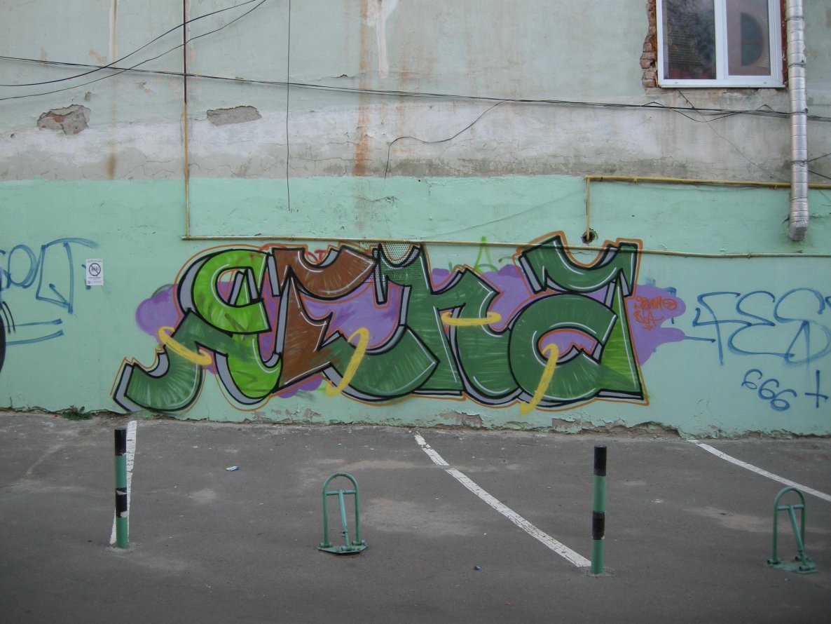 Graffiti Bombing in Chernivtsi - Photo by yobla (2013)