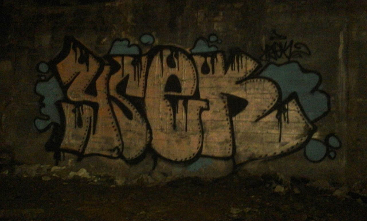 Graffiti Wall - Photo by ysek