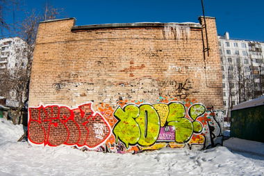 Graffiti Bombing - Photo by ysek