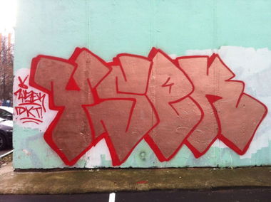 Graffiti Wall - Photo by ysek