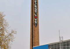 Graffiti Bombing - Photo by yukon - kurs, my, first (2010)