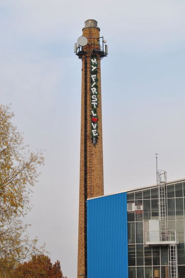 Graffiti Bombing - Photo by yukon - kurs, my, first (2010)