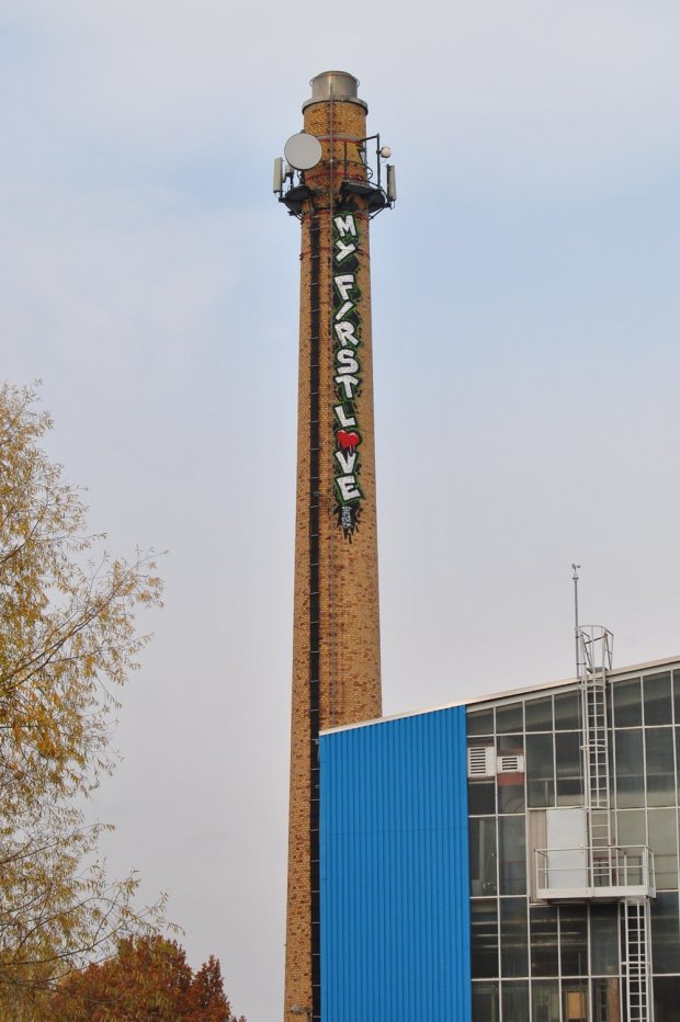 Graffiti Bombing - Photo by yukon - kurs, my, first (2010)