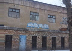 Photo #138512 by Amle